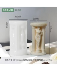 Venüs Heykeli Epoksi Mum ve Beton Kalıbı - Kod: 1084B